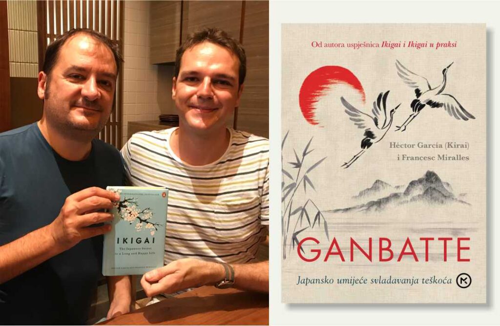 Ganbatte, knjiga Japansko umijece svladavanja teskoca