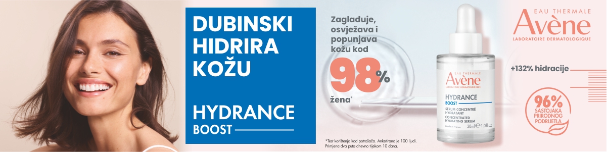 Baner HYDRANCE BOOST 1200X300