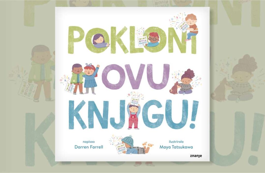 Magicna slikovnica Pokloni ovu knjigu