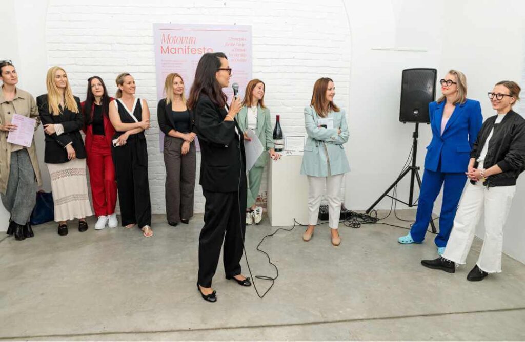 Manifest na temu zenskog liderstva