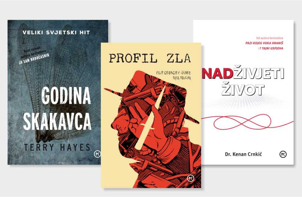 Knjige koje ostavljaju trag, Mozaik knjiga