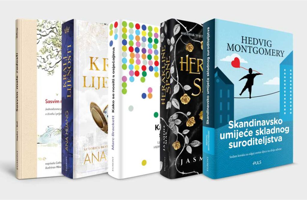 Biblioteka PULS, Egmont, premijerno na Interliberu 2025.