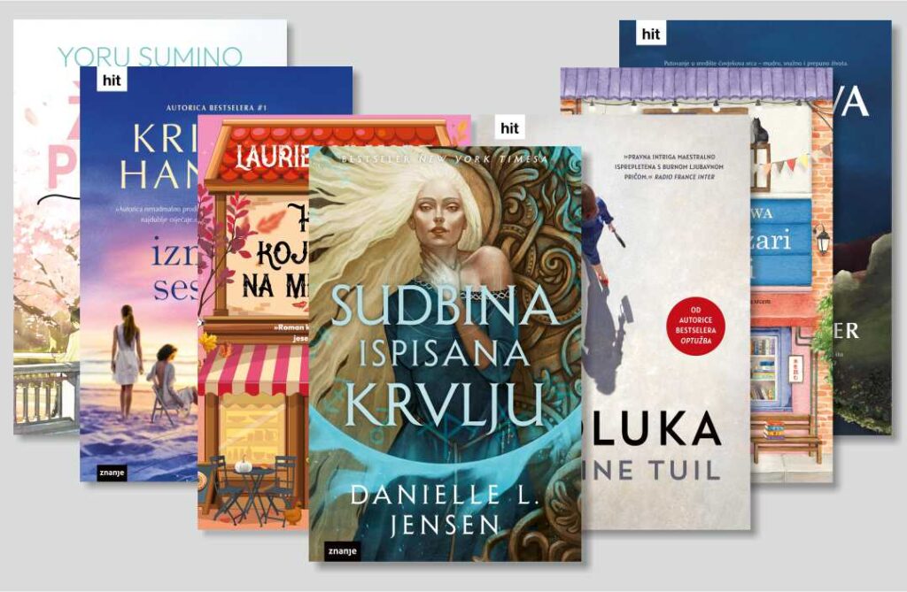 Znanje i Vorta Palabra Interliber 2025