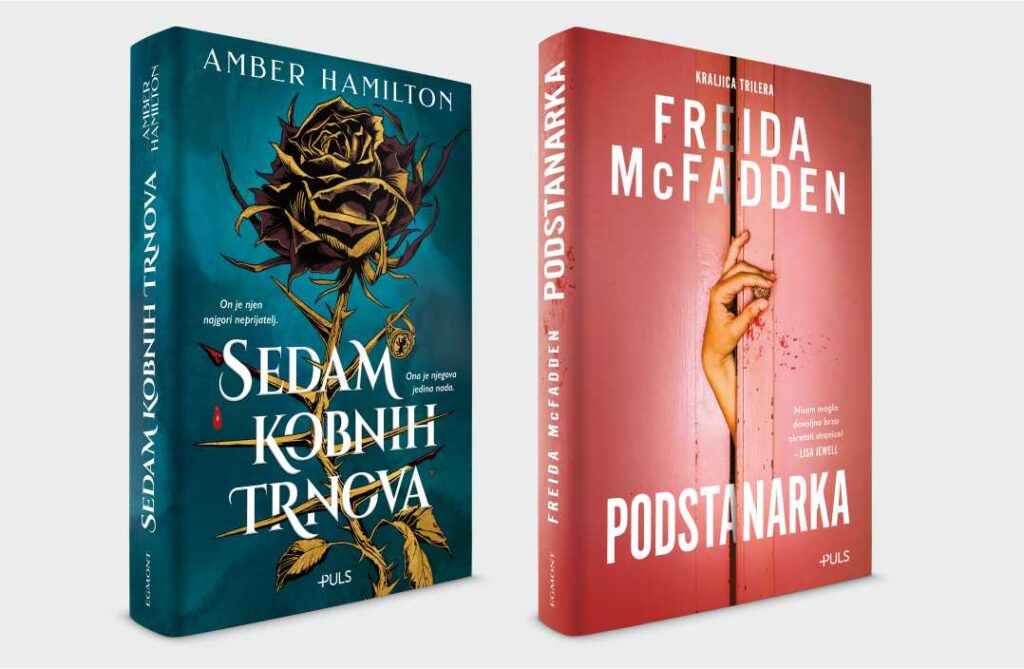 biblioteke PULS stizu dva nova romana
