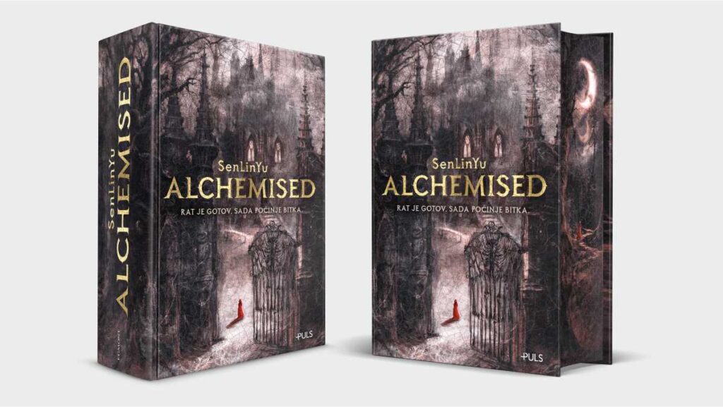 Globalni BookTok fenomen Alchemised stiže u Hrvatsku u luksuznom special edition izdanju Alchemised knjiga naslovnica i oslikani rubovi.