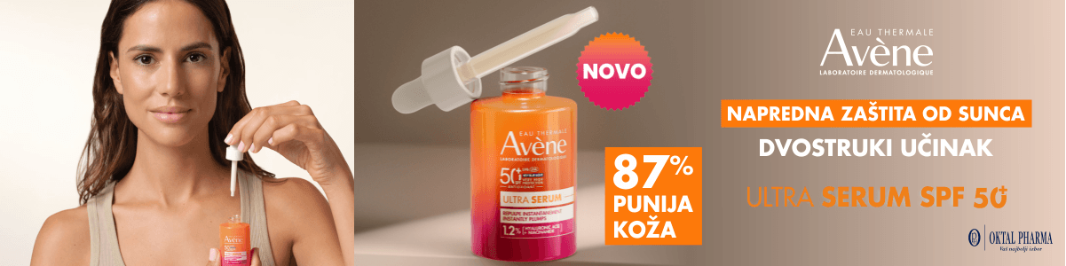 KERACNYL 2026 naslovnica