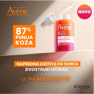 AVENE SPF50+ Sidebar